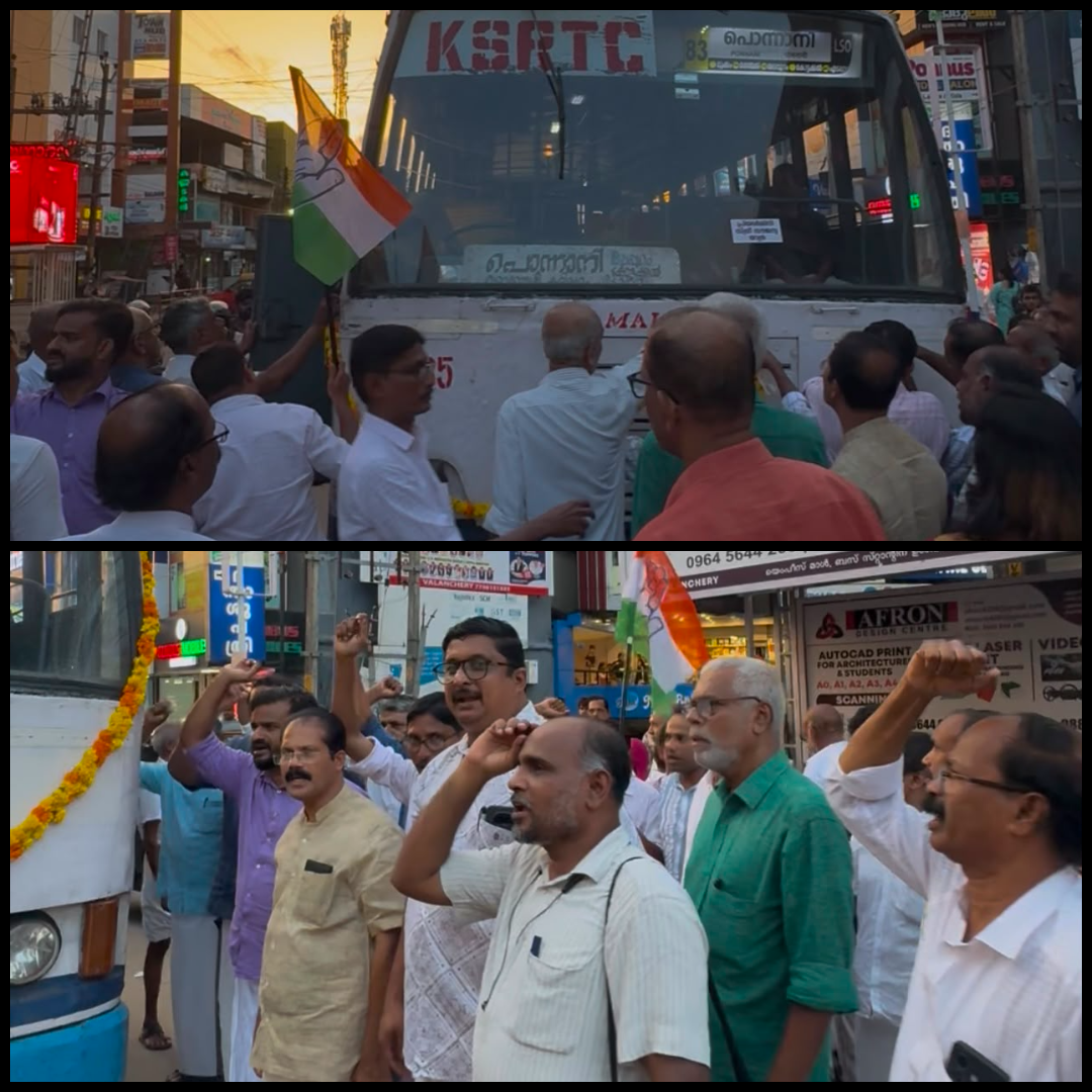 priyadarshini-congress-valanchery