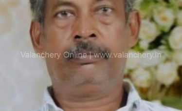 Loading-man-died-kuttippuram