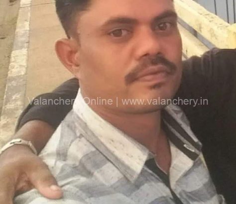 Musthafa-murder-athavanad