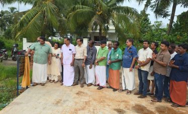 Vaikkathoor-field-road-valanchery-inauguration-2026