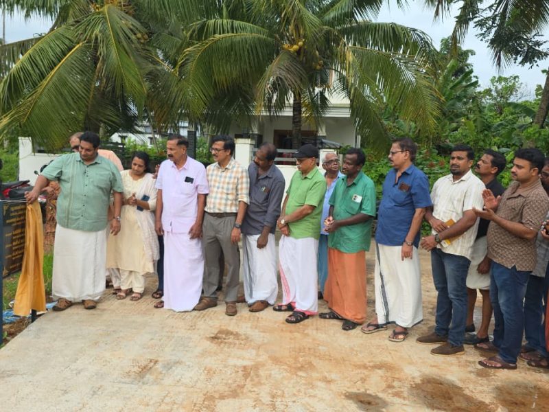 Vaikkathoor-field-road-valanchery-inauguration-2026
