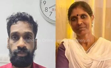 Teacher-murder-vengara