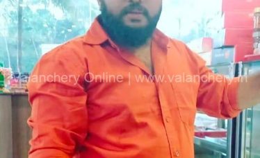 Kadampuzha -murder-thrissur