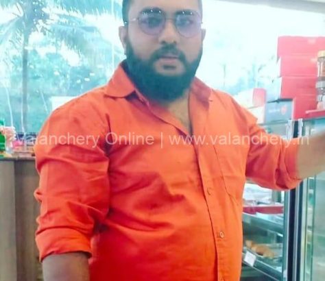 Kadampuzha -murder-thrissur