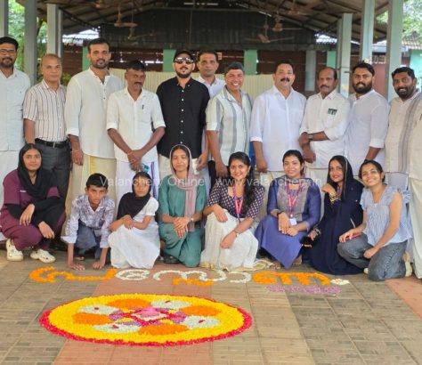 Onam-2026-kuttippuram-press-club