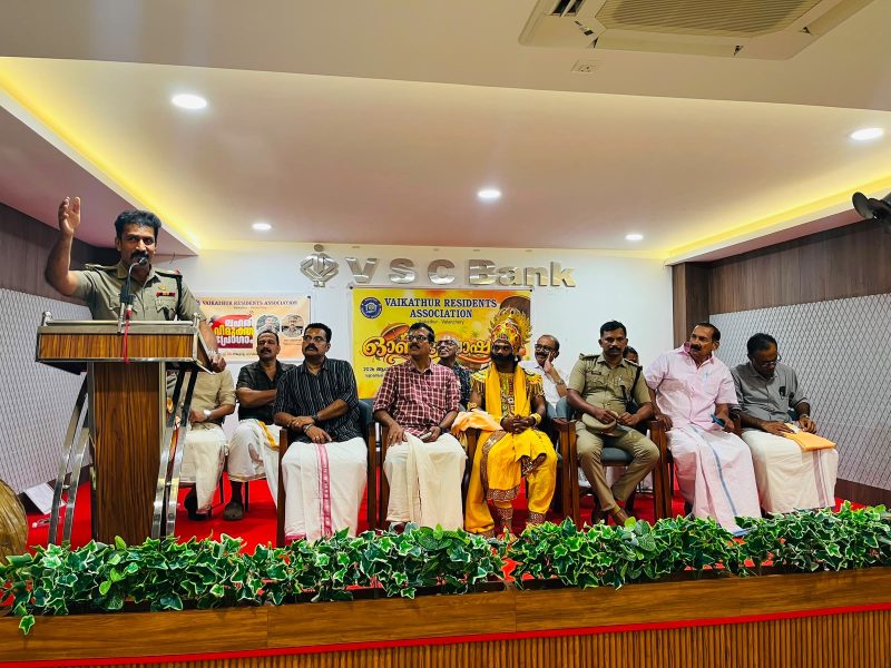 Vaikkathoor-residents-association-onam-2026