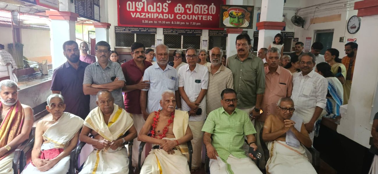 Thirumandhamkunnu-trustee-takeover-august-2026
