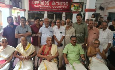 Thirumandhamkunnu-trustee-takeover-august-2026