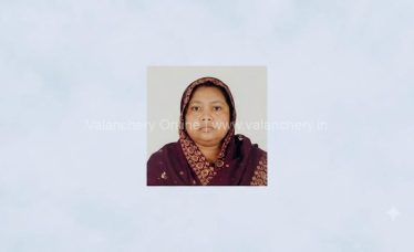 Umaimath-kidney-transplant-valanchery-2026