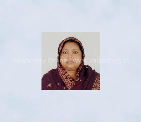 Umaimath-kidney-transplant-valanchery-2026