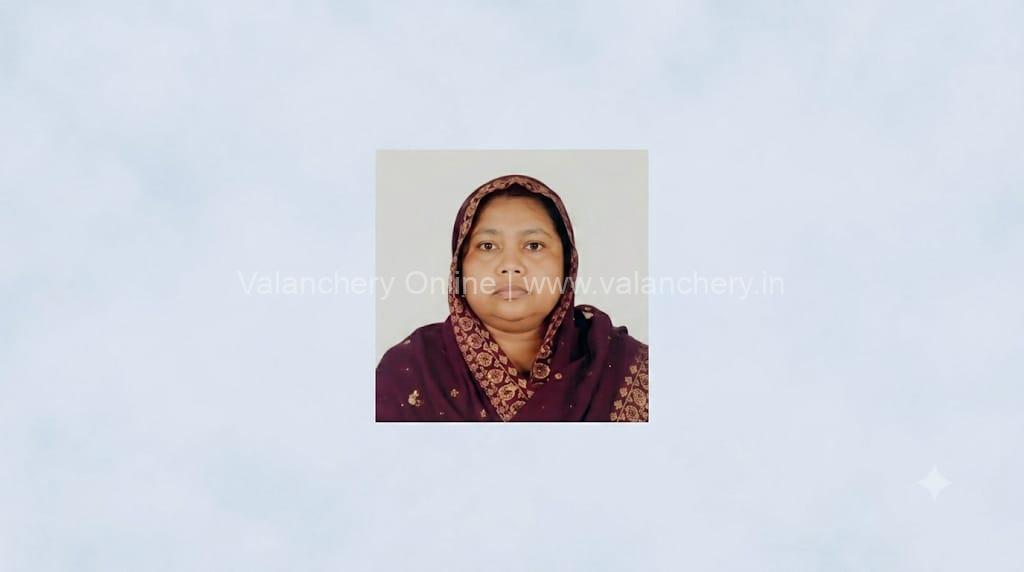 Umaimath-kidney-transplant-valanchery-2026