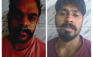 Arrest-seize-phone-tirur