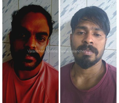 Arrest-seize-phone-tirur