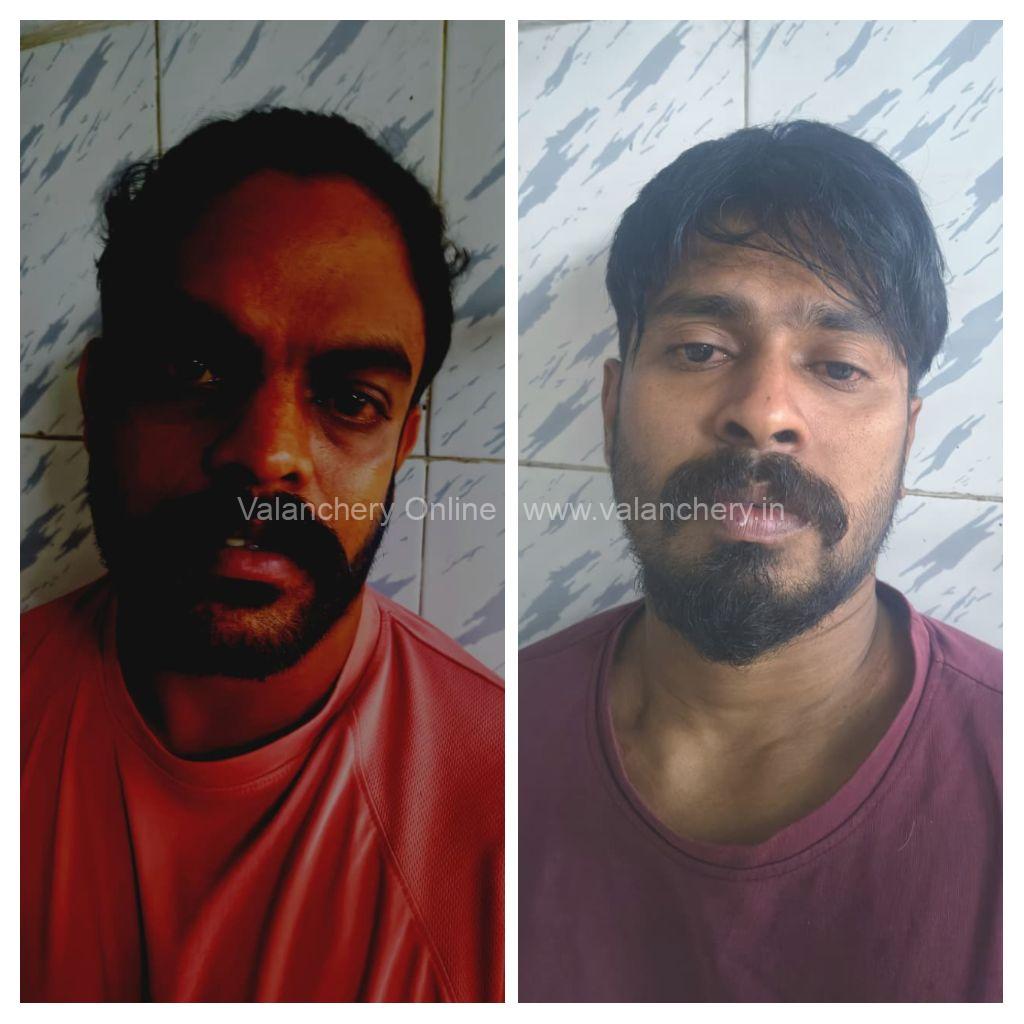 Arrest-seize-phone-tirur