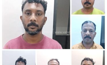 Reino-gold-heist-kuttippuram-august-2026
