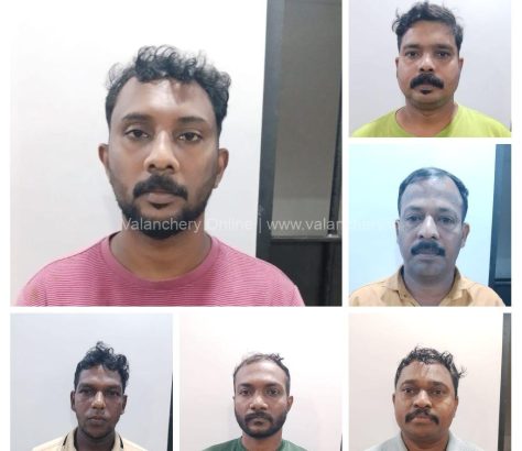 Reino-gold-heist-kuttippuram-august-2026