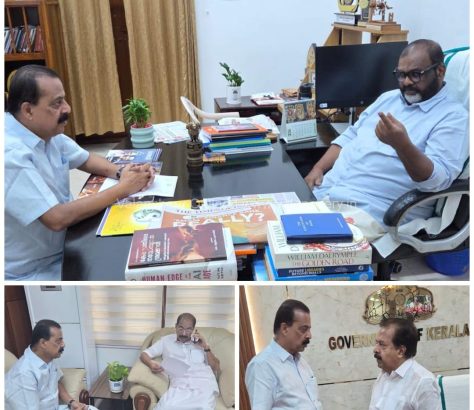 Abid-hussain-thangal-visit-ministers