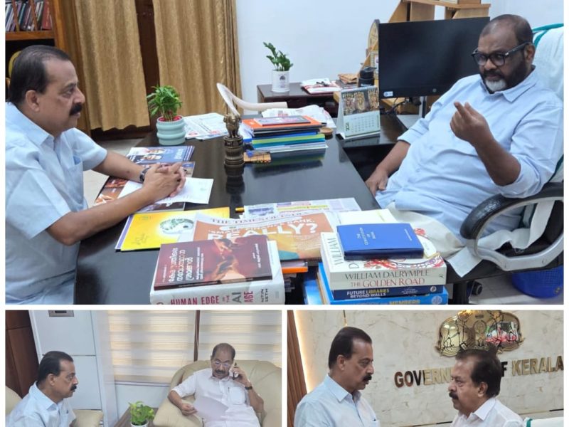 Abid-hussain-thangal-visit-ministers
