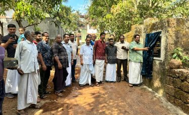 Vadakkummuri-link-road-inauguration-sep-2026