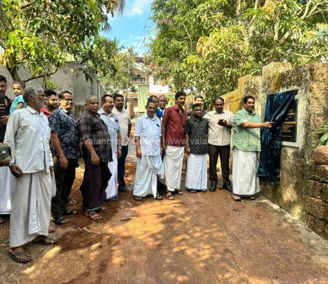 Vadakkummuri-link-road-inauguration-sep-2026