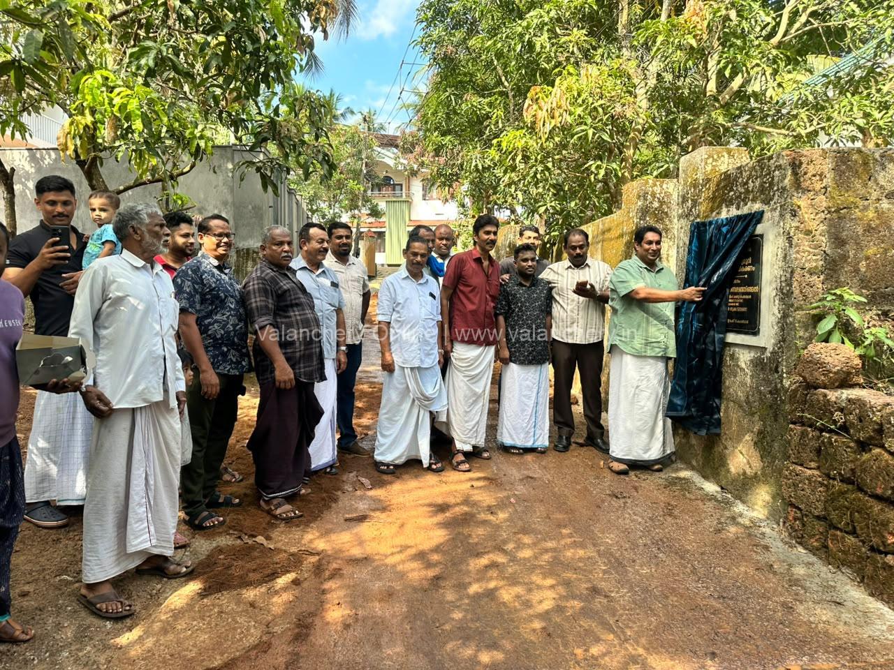 Vadakkummuri-link-road-inauguration-sep-2026