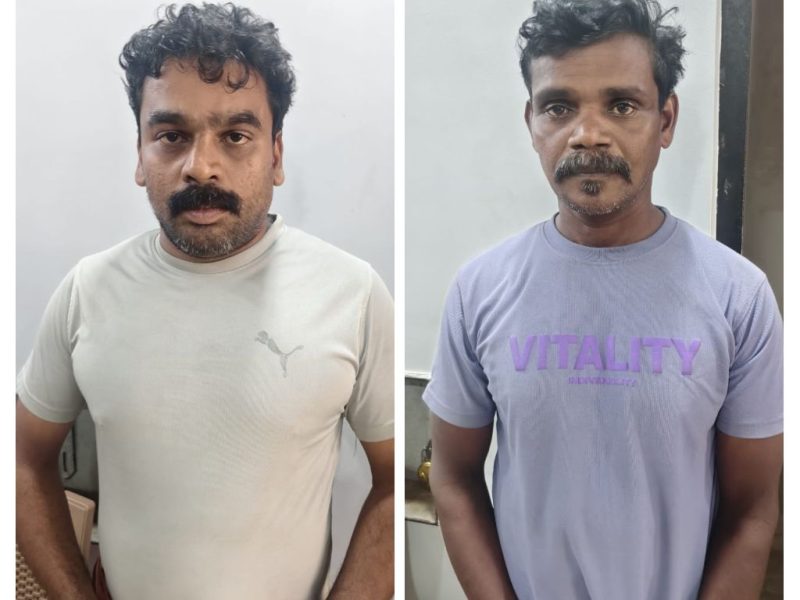 Robbers-valanchery-chain