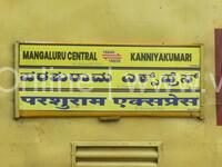 Parasuram-express