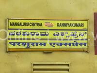 Parasuram-express