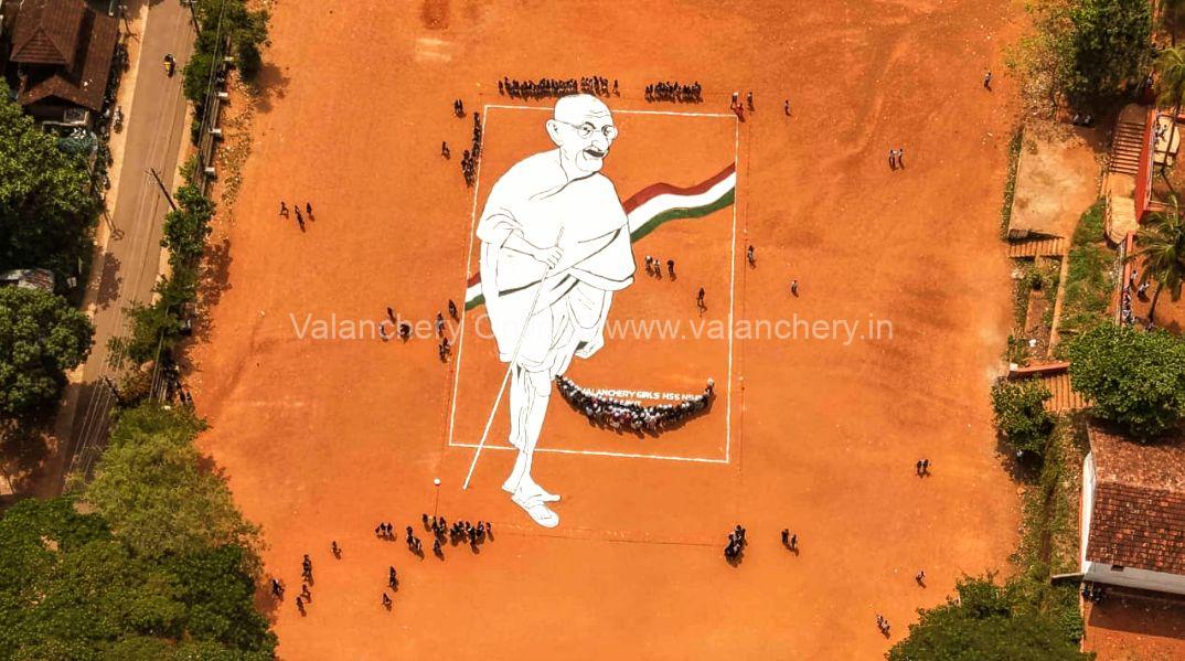 Mega-gandhi-picture-valanchery