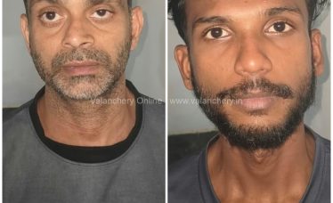 MDMA-tavanur-arrest