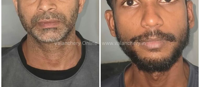 MDMA-tavanur-arrest