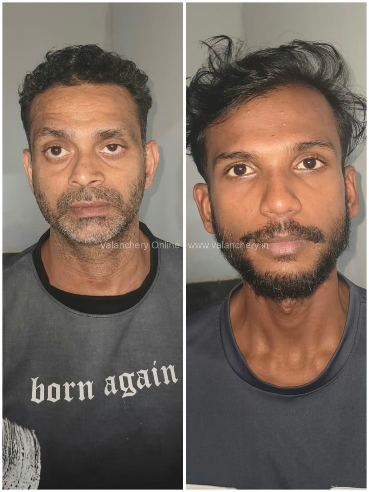 MDMA-tavanur-arrest