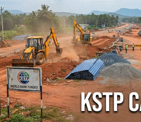 Kstp- scam -case -history