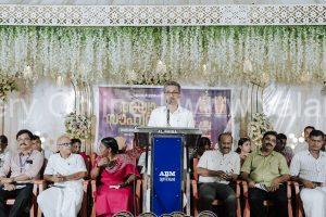 Teachers friendly meet edayur Oct 2026