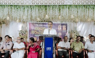 Teachers friendly meet edayur Oct 2026