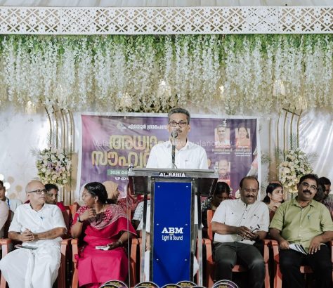 Teachers friendly meet edayur Oct 2026