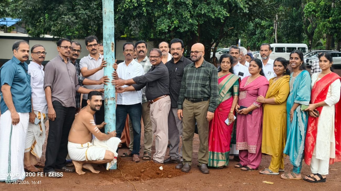 Kadampuzha-post-trikkarthika-2026