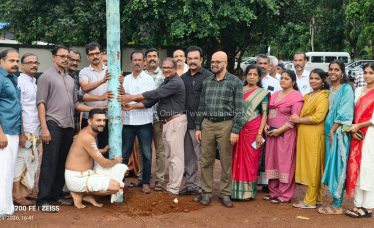 Kadampuzha-post-trikkarthika-2026