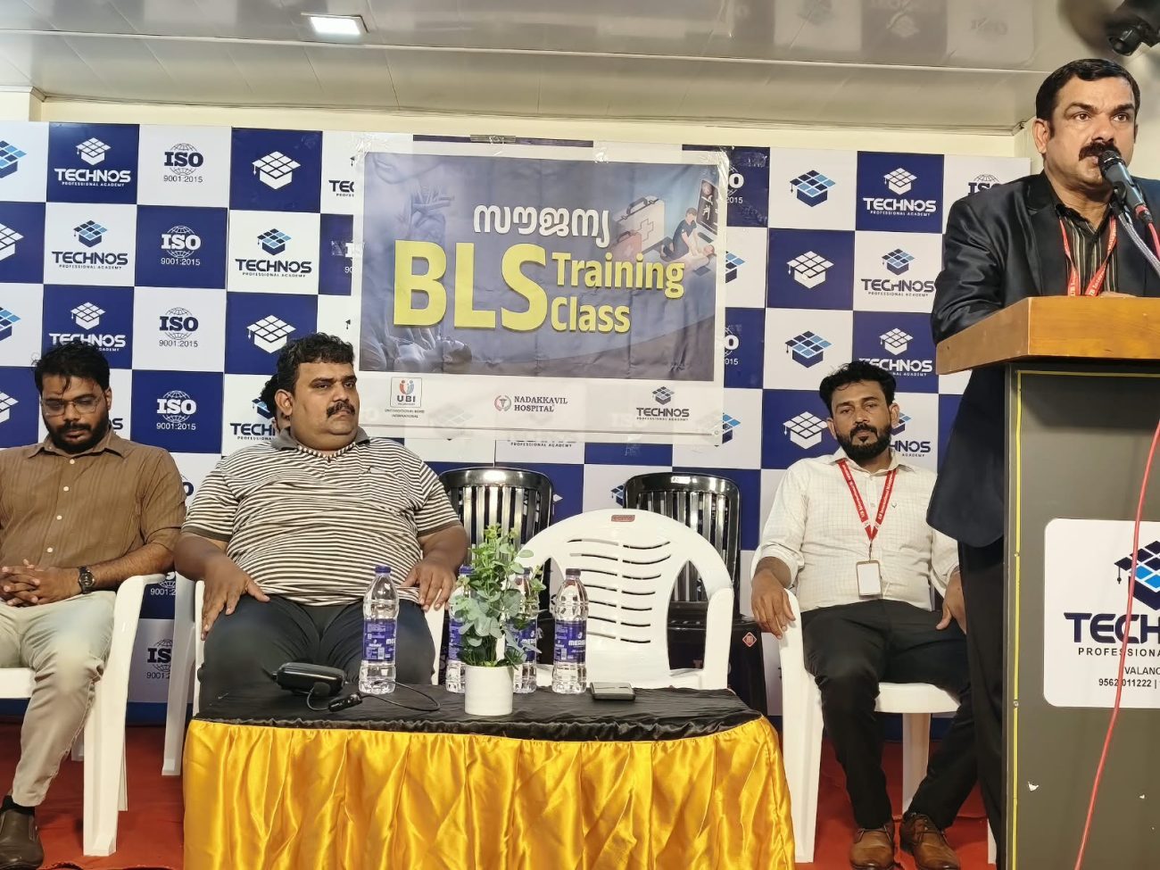 Bls-training-ubi-valanchery