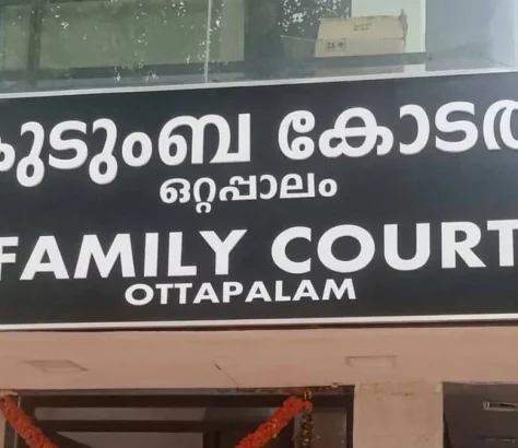 Family-court-ottappalam