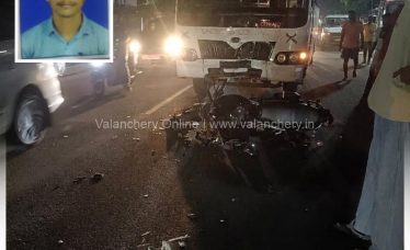 Kadavllur-accident-kuttippuram-death-oct-2026