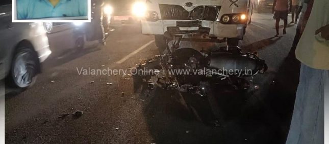 Kadavllur-accident-kuttippuram-death-oct-2026
