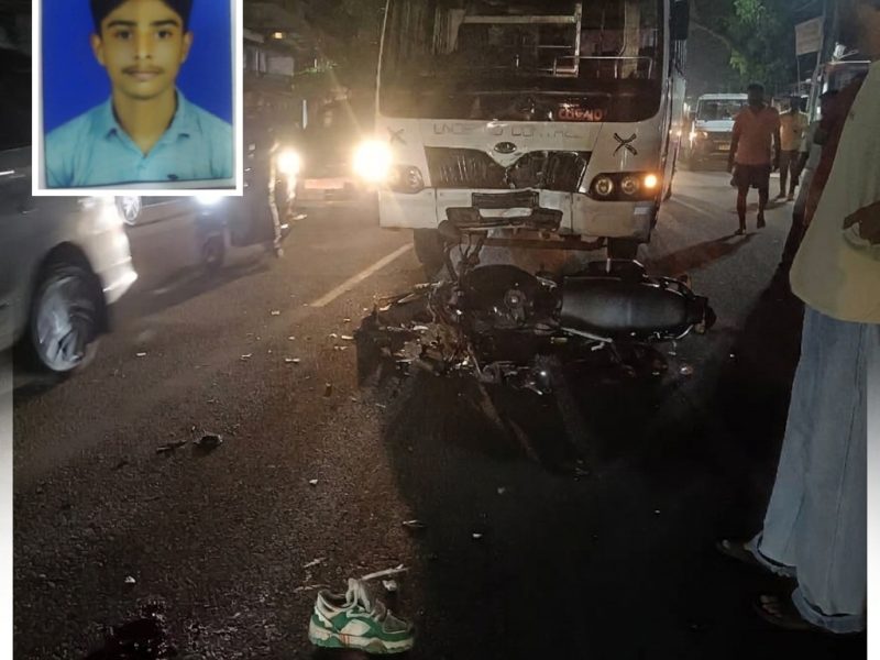 Kadavllur-accident-kuttippuram-death-oct-2026