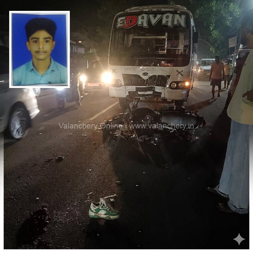 Kadavllur-accident-kuttippuram-death-oct-2026