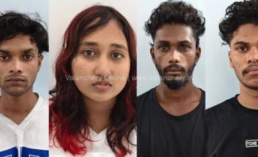 mdma-minu-jasmine